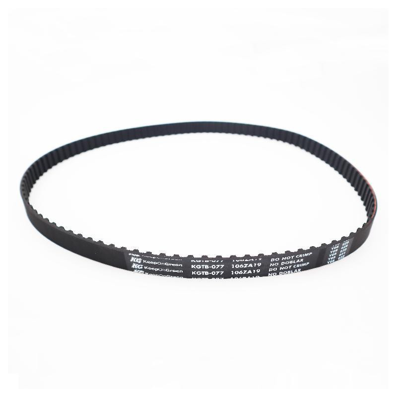 Banda De Tiempo Nissan Hikari L4 1.6L 1990-1992