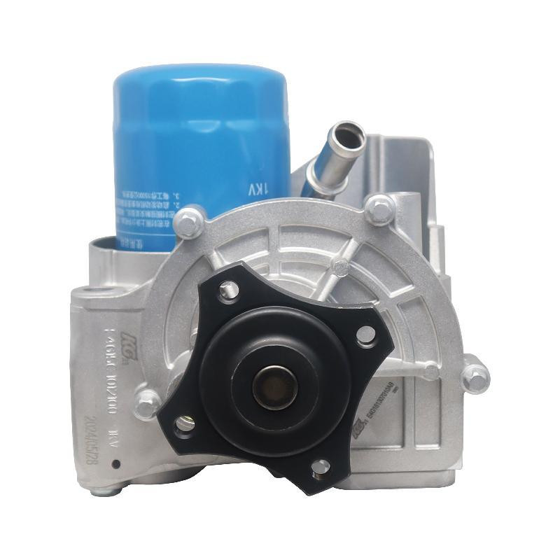 Bomba De Agua Omoda C5 L4 1.5L 2023