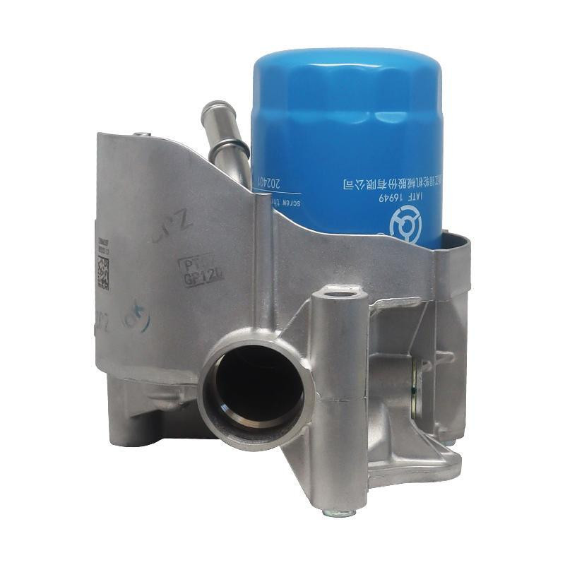 Bomba De Agua Omoda C5 L4 1.5L 2023