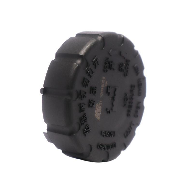 Tapón De Depósito Mg 5 L4 1.5L 2021-2023