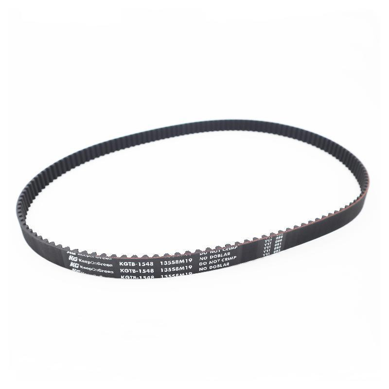 Banda De Tiempo Seat Cordoba L4 1.6L 2004-2009