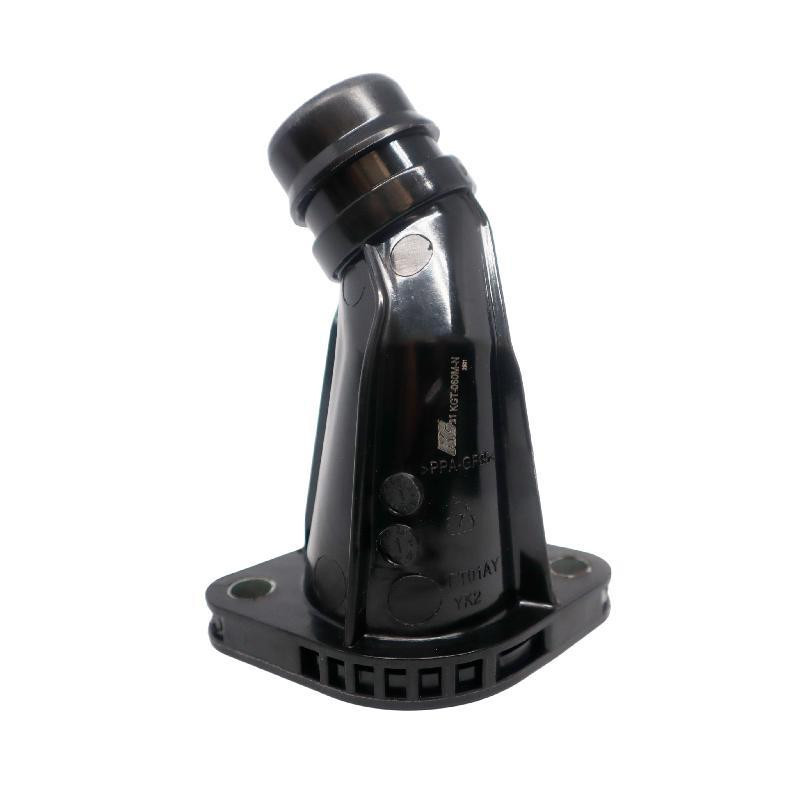 Toma De Agua Kia Rio L4 1.6L 2021-2023