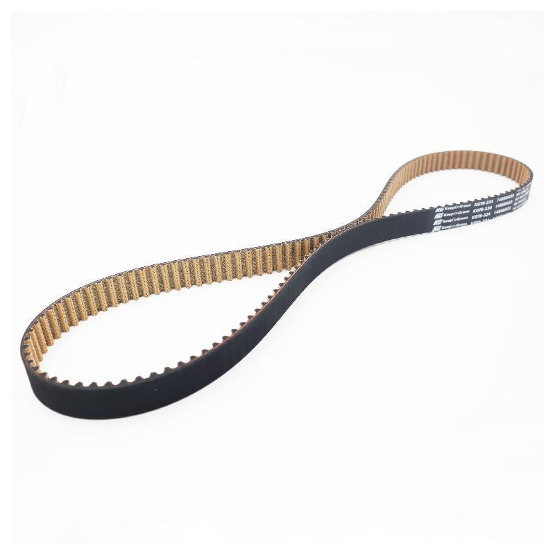 Banda De Tiempo Audi A3 L4 2.0L 2006-2008