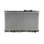 Radiador Mitsubishi Galant L4 2.4L 1994-1998